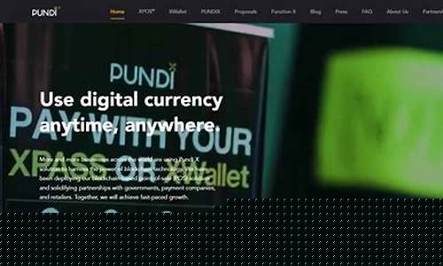 Pundi X联合PROM，共启AI赋能DeFi经济新篇章